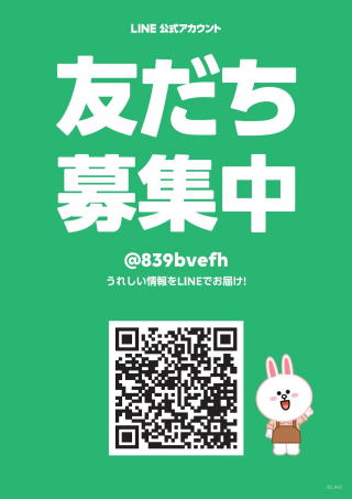 LINE@FB